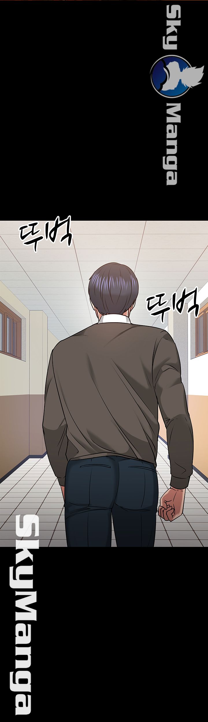 Desire Swamp Raw - Chapter 20 Page 18