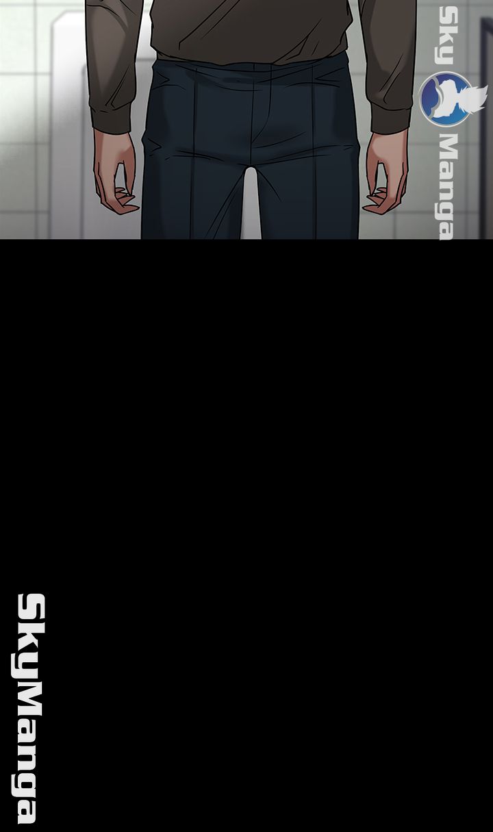 Desire Swamp Raw - Chapter 20 Page 26