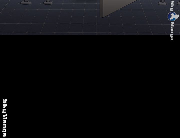 Desire Swamp Raw - Chapter 20 Page 43