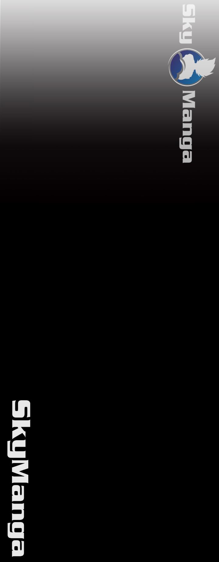 Desire Swamp Raw - Chapter 20 Page 5