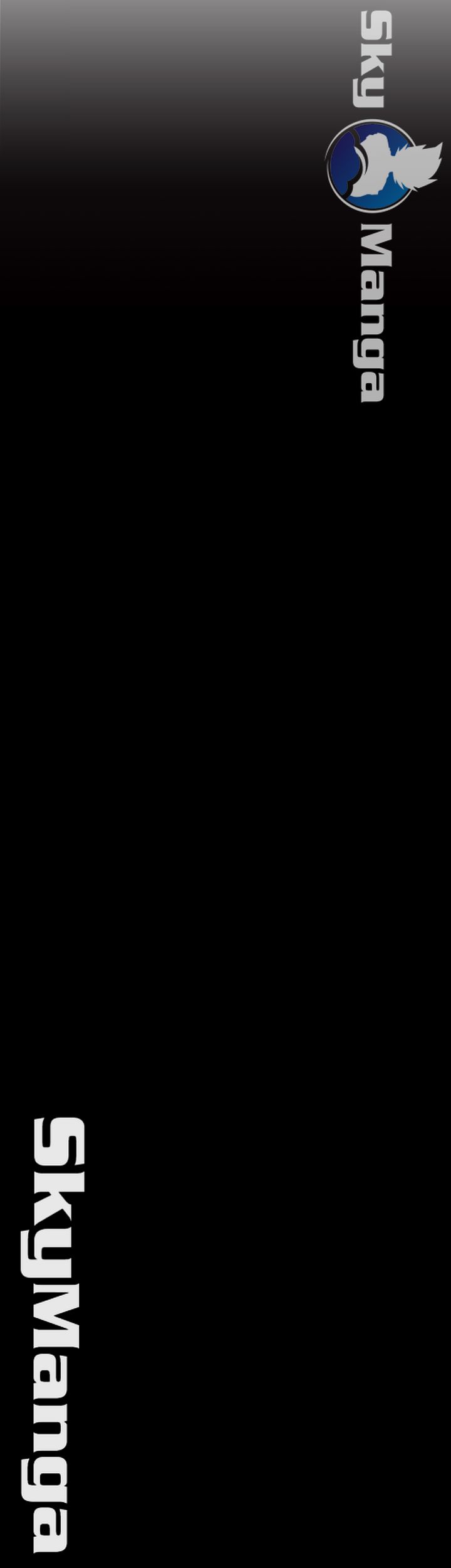 Desire Swamp Raw - Chapter 23 Page 5