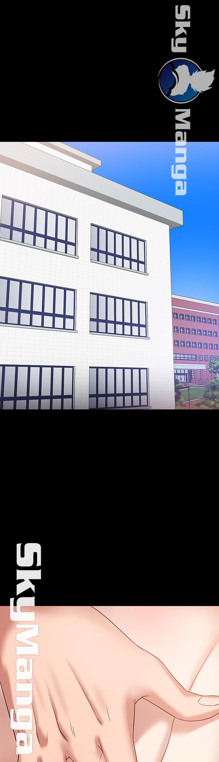 Desire Swamp Raw - Chapter 23 Page 7