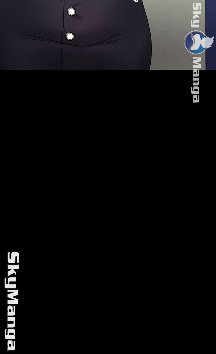 Desire Swamp Raw - Chapter 24 Page 16