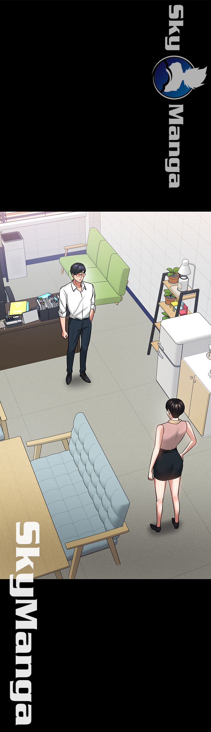 Desire Swamp Raw - Chapter 24 Page 41