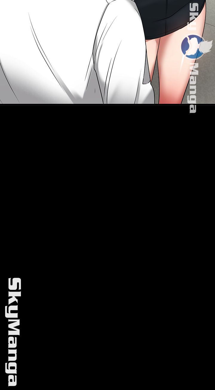 Desire Swamp Raw - Chapter 24 Page 60