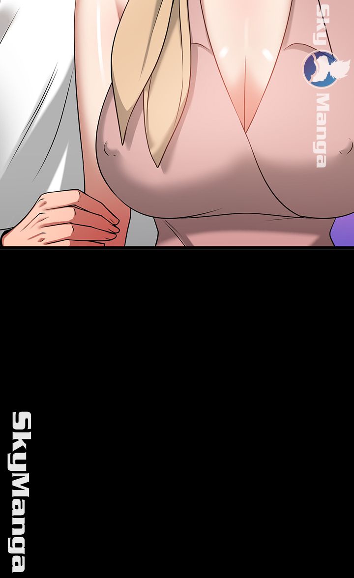 Desire Swamp Raw - Chapter 24 Page 64