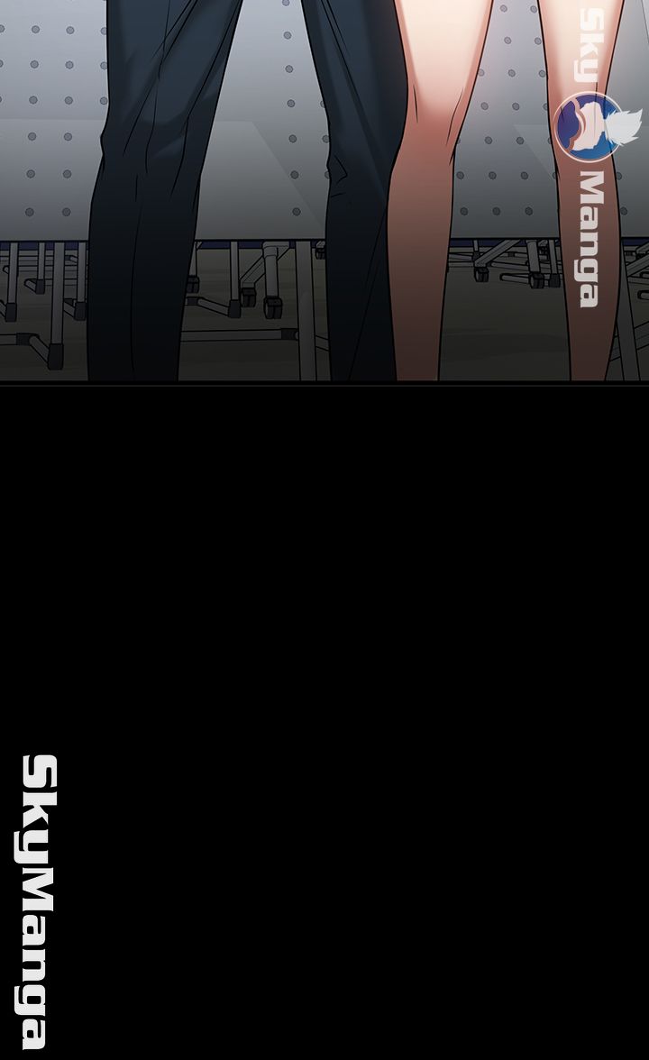 Desire Swamp Raw - Chapter 24 Page 72