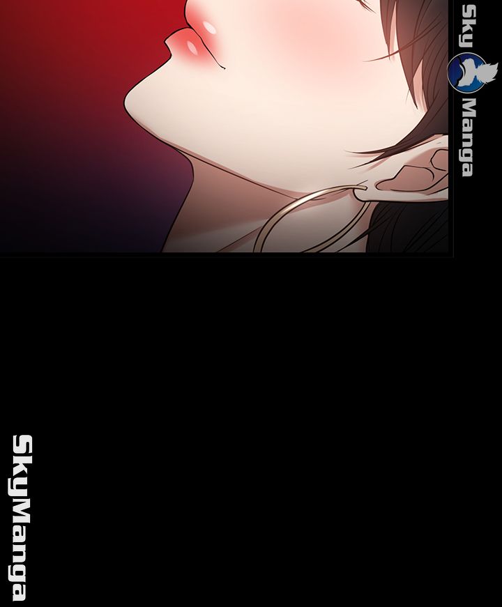 Desire Swamp Raw - Chapter 25 Page 21