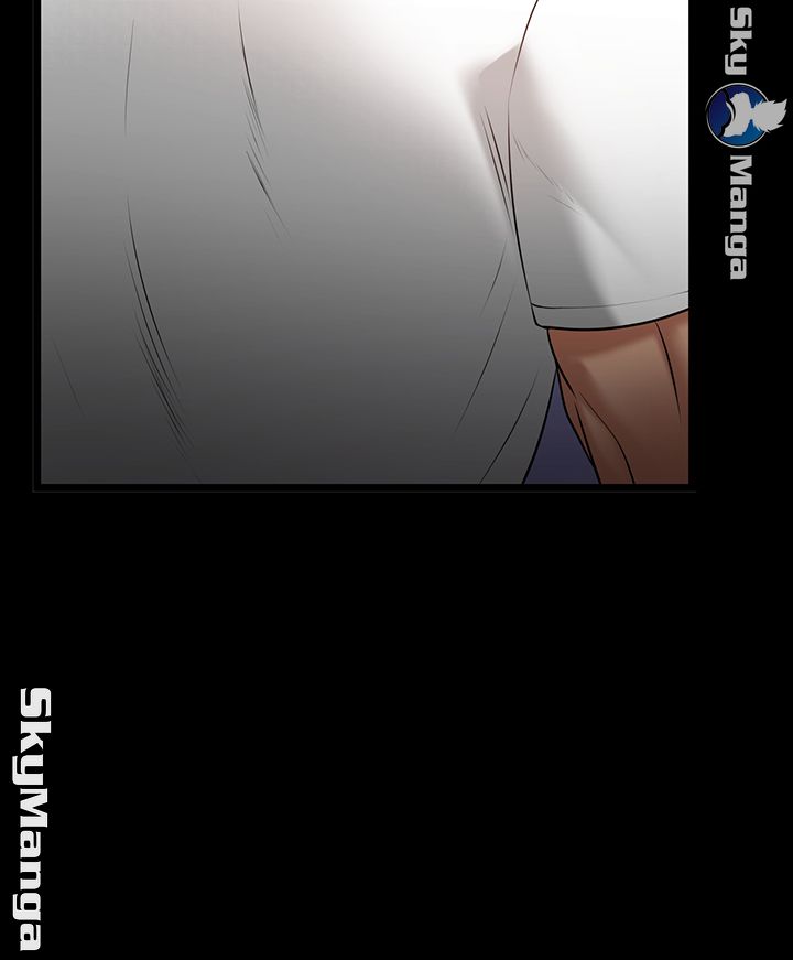 Desire Swamp Raw - Chapter 25 Page 70