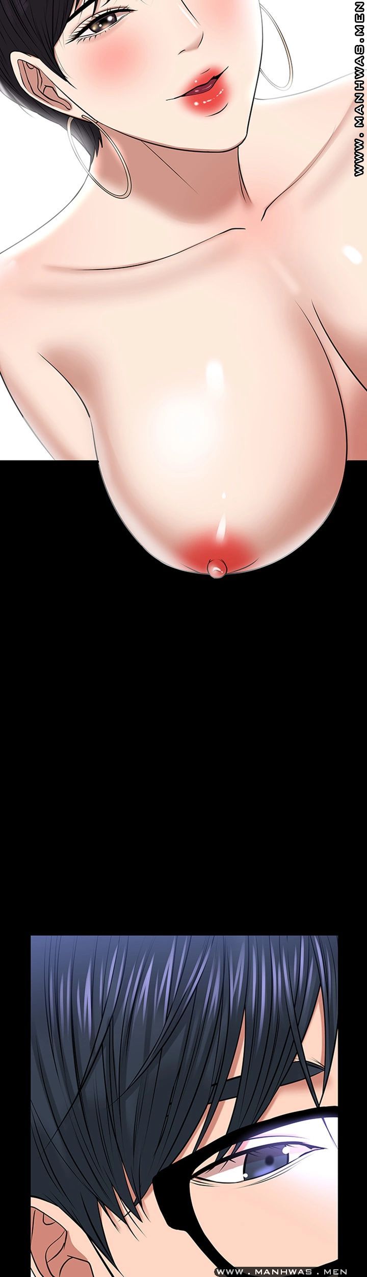 Desire Swamp Raw - Chapter 30 Page 44