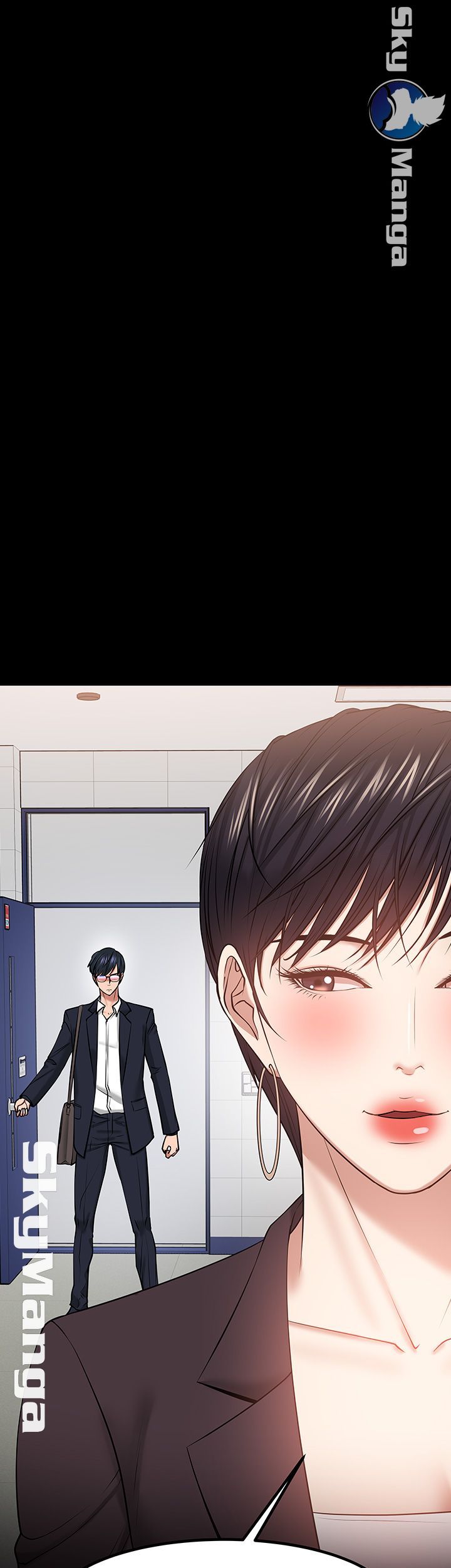 Desire Swamp Raw - Chapter 31 Page 21