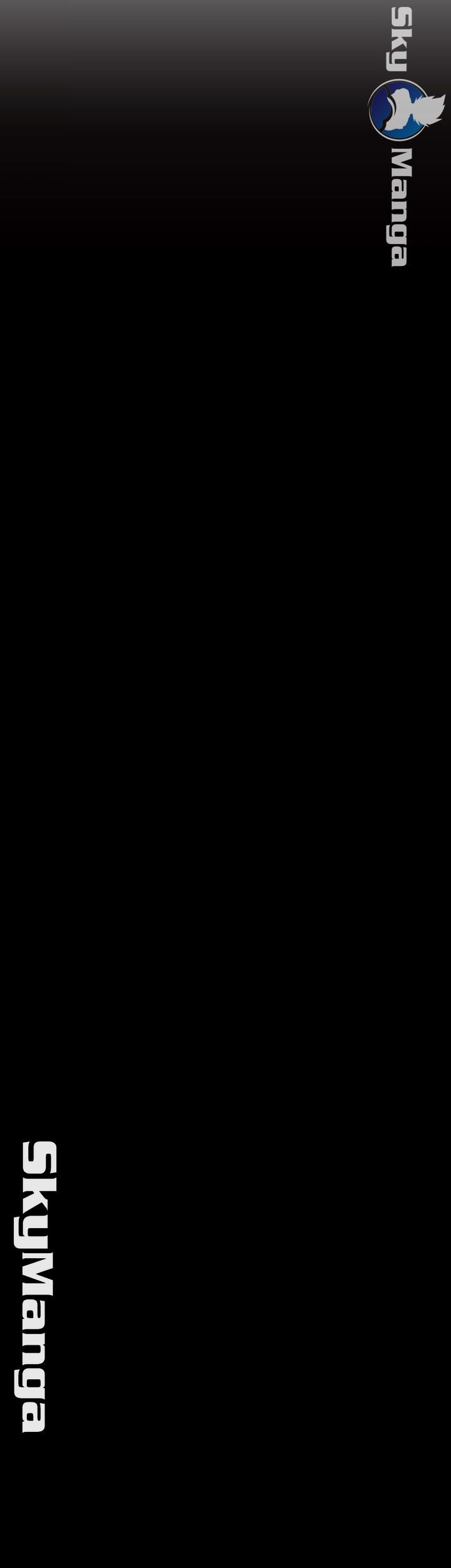 Desire Swamp Raw - Chapter 31 Page 5