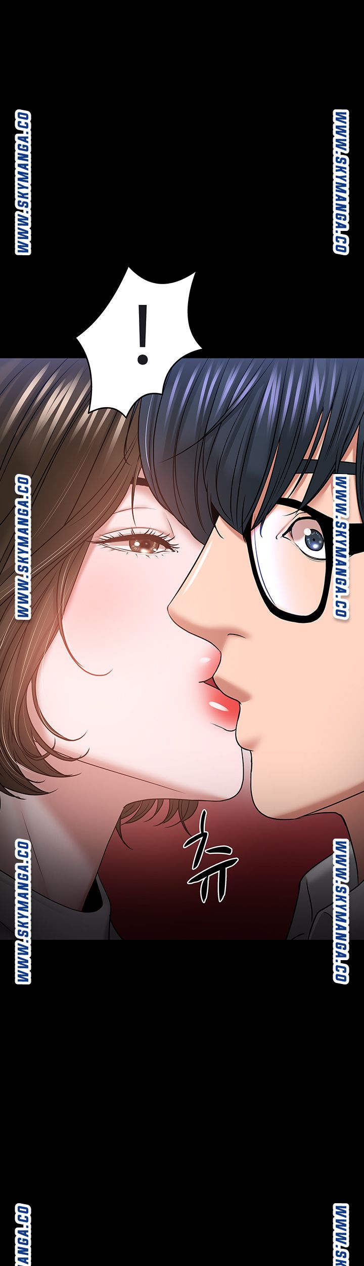 Desire Swamp Raw - Chapter 36 Page 10