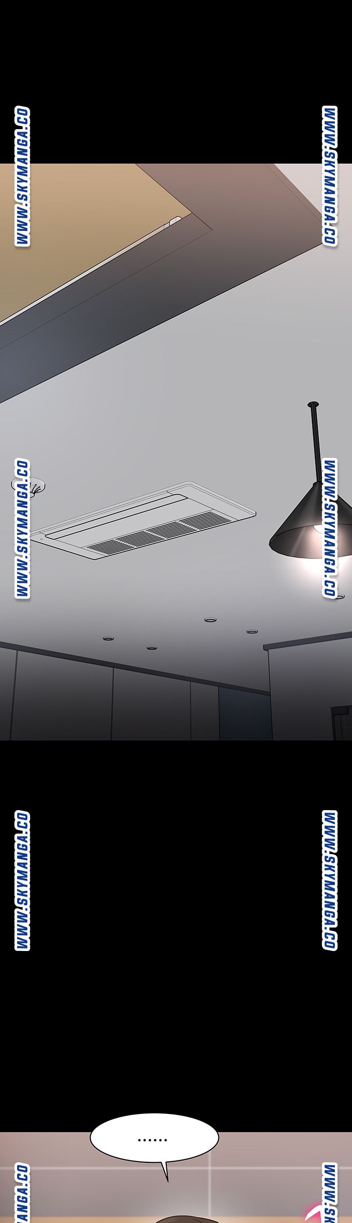 Desire Swamp Raw - Chapter 36 Page 17