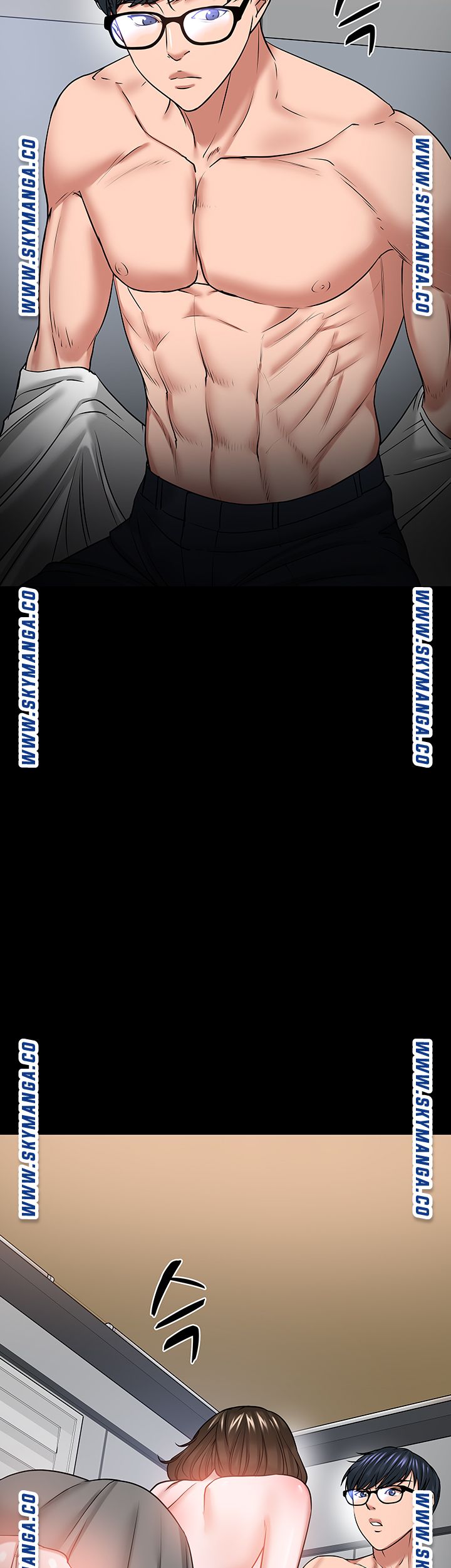 Desire Swamp Raw - Chapter 36 Page 22