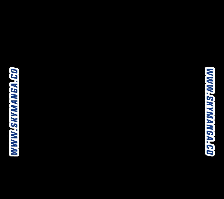 Desire Swamp Raw - Chapter 36 Page 43