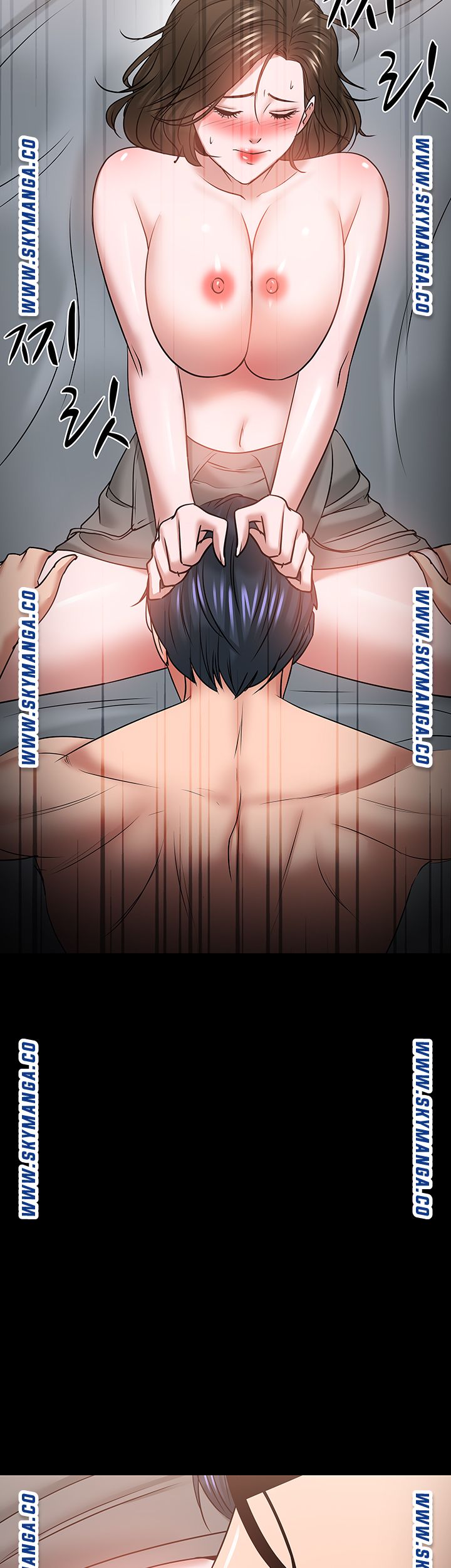 Desire Swamp Raw - Chapter 36 Page 50