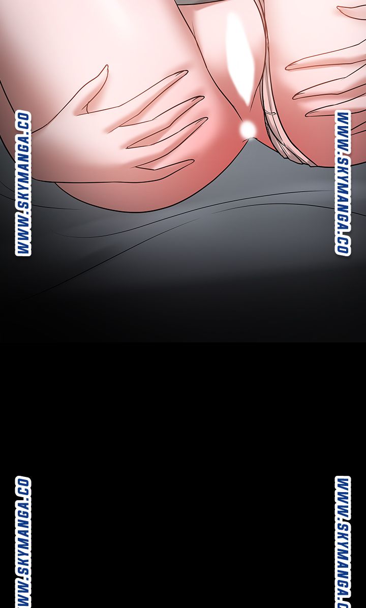Desire Swamp Raw - Chapter 36 Page 55
