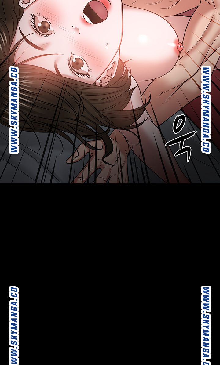 Desire Swamp Raw - Chapter 36 Page 59