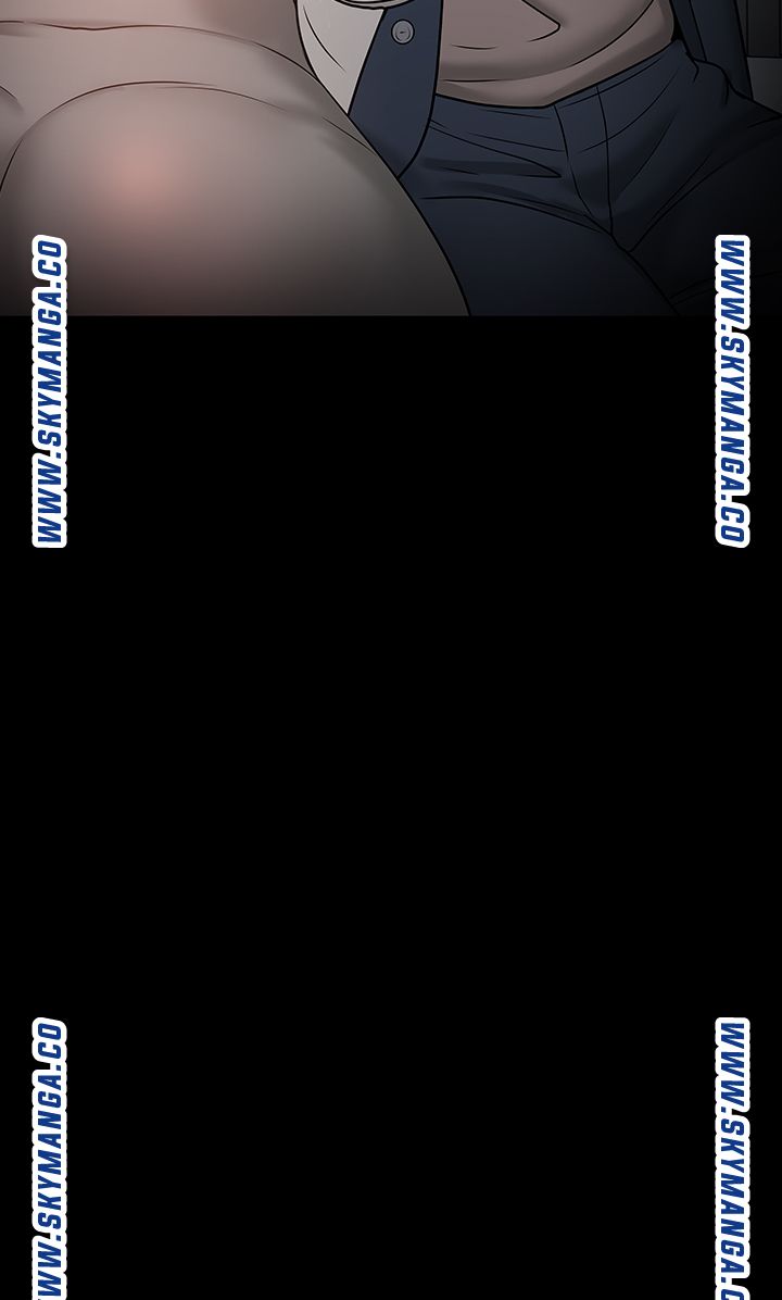 Desire Swamp Raw - Chapter 36 Page 7