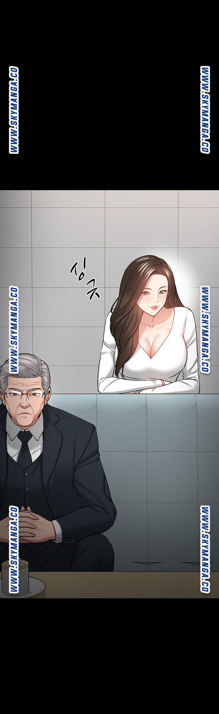 Desire Swamp Raw - Chapter 42 Page 31