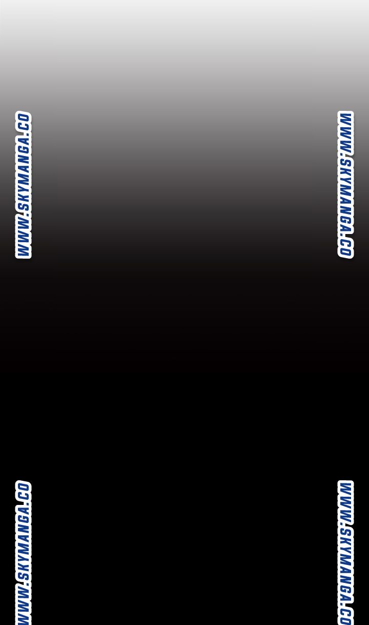 Desire Swamp Raw - Chapter 42 Page 5