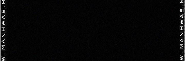 Desire Swamp Raw - Chapter 46 Page 39