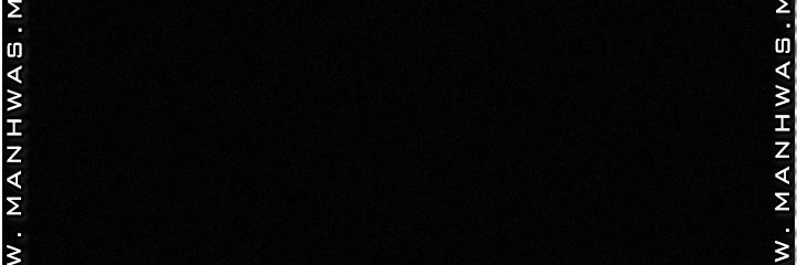 Desire Swamp Raw - Chapter 49 Page 11