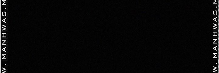 Desire Swamp Raw - Chapter 49 Page 28