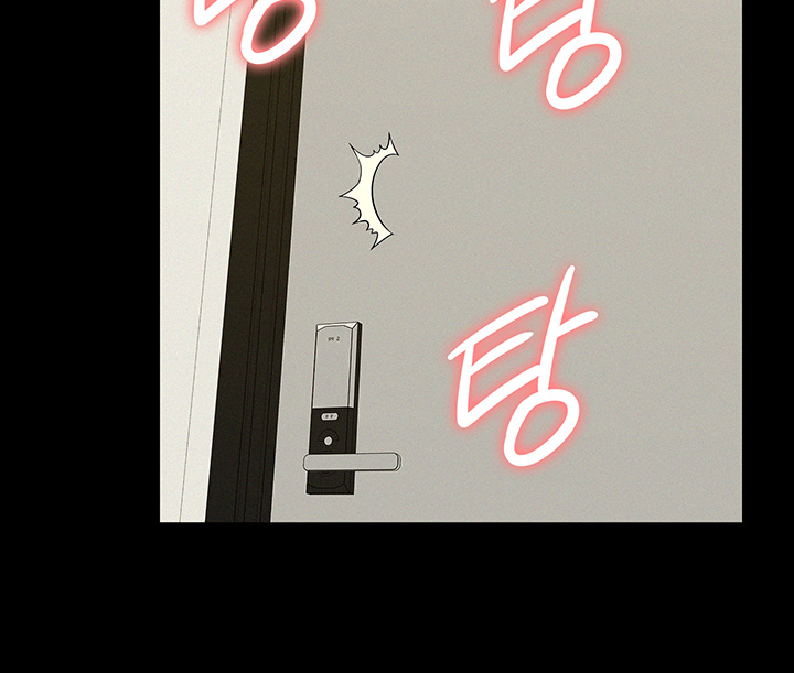 Oriental Clinic Miracles Raw - Chapter 41 Page 31