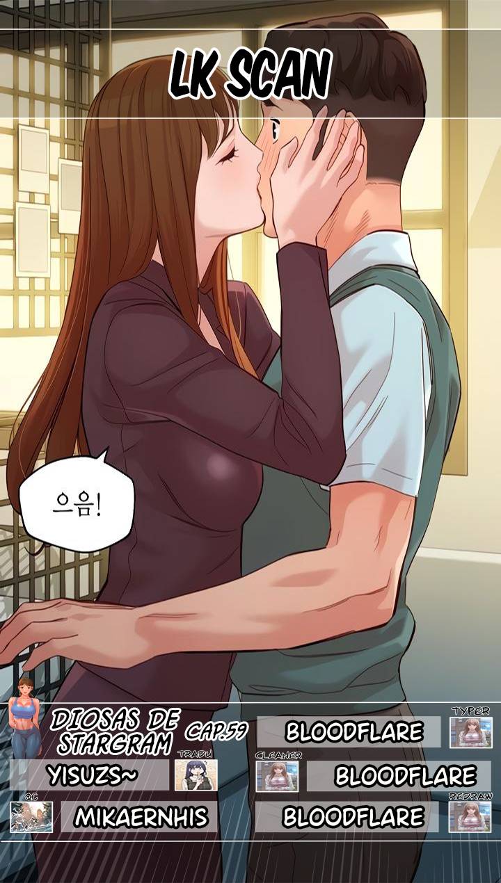 Instagram Queen Raw - Chapter 59 Page 1