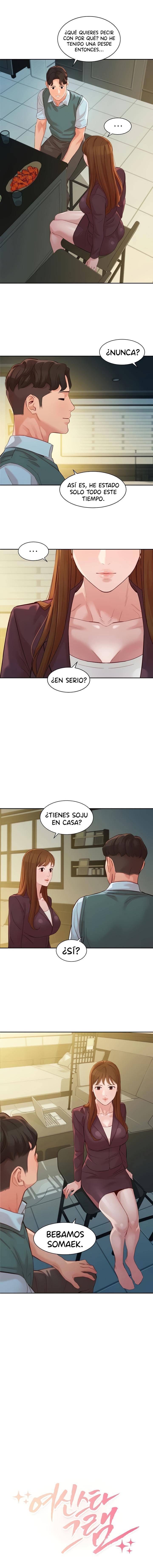 Instagram Queen Raw - Chapter 59 Page 2