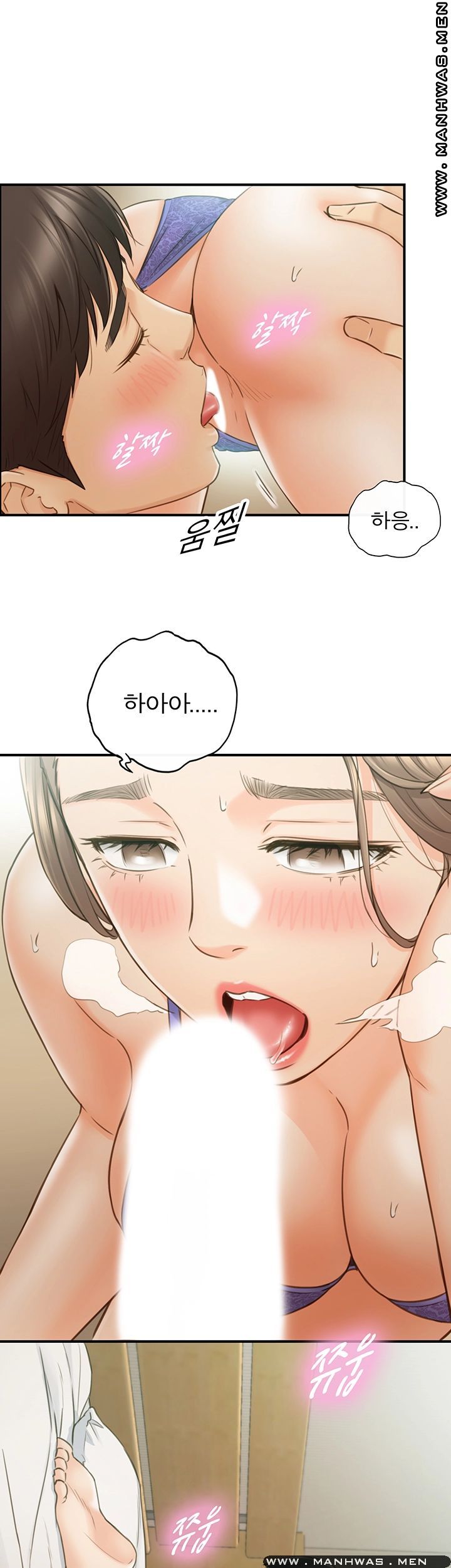 Young Boss Raw - Chapter 69 Page 52