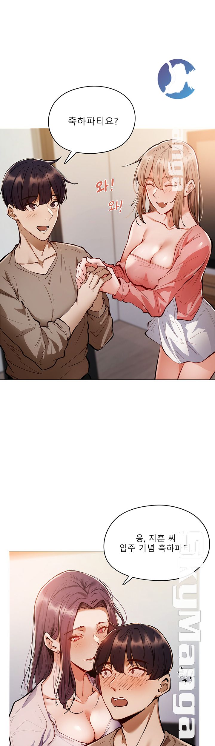 Sharehouse Raw - Chapter 4 Page 29