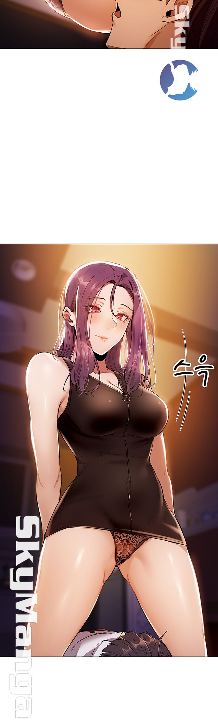 Sharehouse Raw - Chapter 7 Page 10