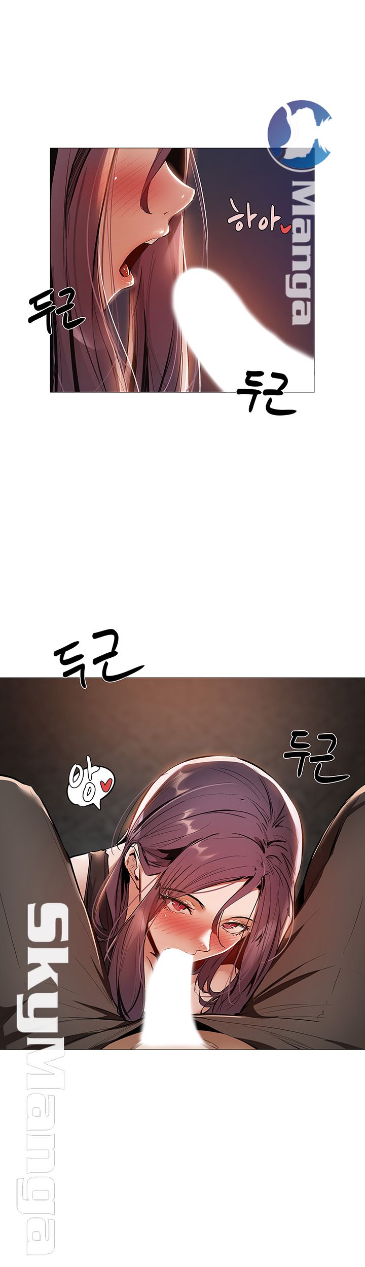 Sharehouse Raw - Chapter 7 Page 51