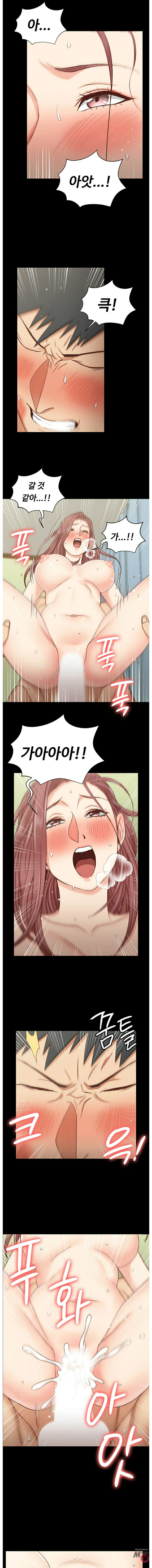 That Man’s Epilepsy Raw - Chapter 105 Page 11