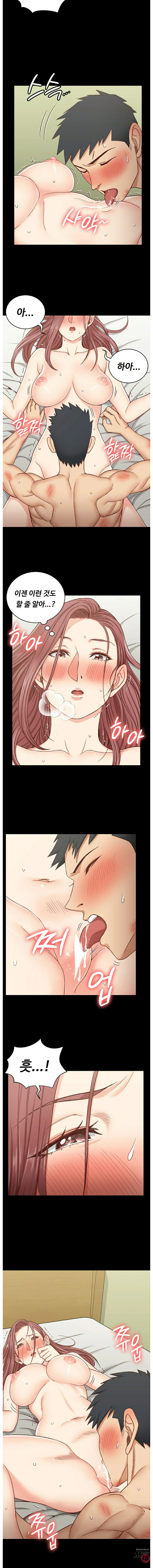 That Man’s Epilepsy Raw - Chapter 105 Page 4