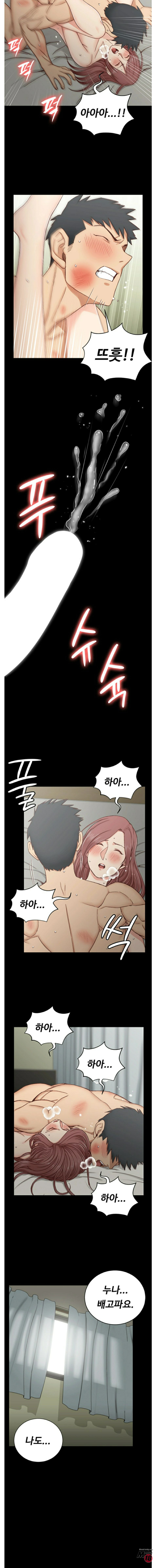 That Man’s Epilepsy Raw - Chapter 106 Page 10