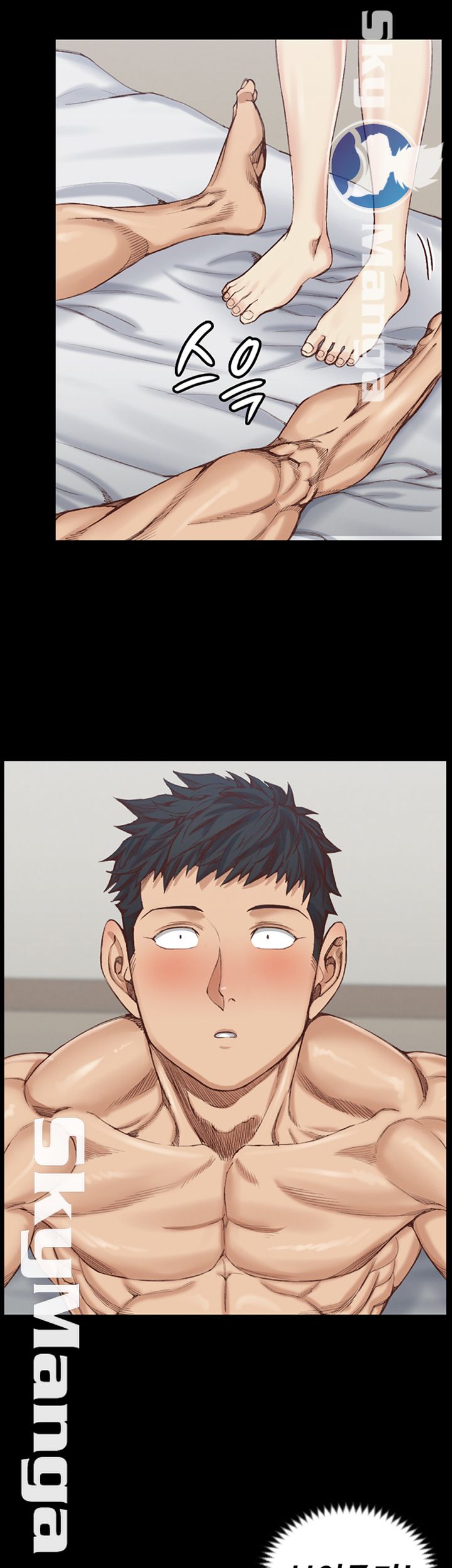 That Man’s Epilepsy Raw - Chapter 129 Page 10