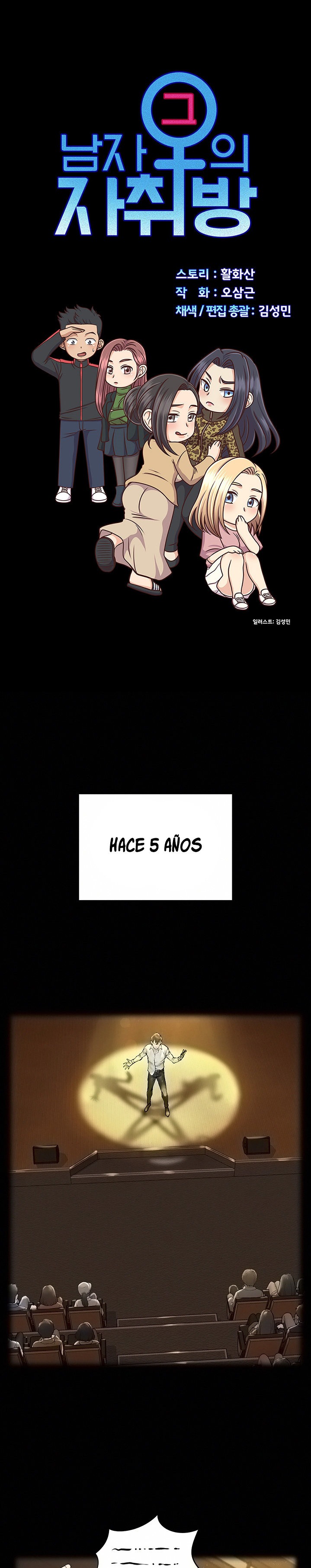 That Man’s Epilepsy Raw - Chapter 138 Page 4