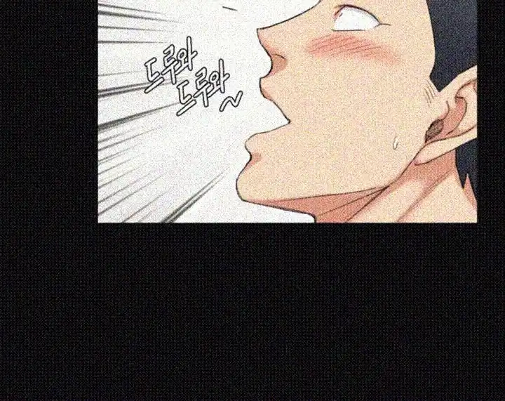 That Man’s Epilepsy Raw - Chapter 53 Page 5