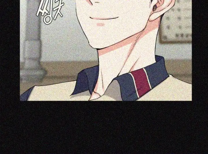 That Man’s Epilepsy Raw - Chapter 54 Page 39