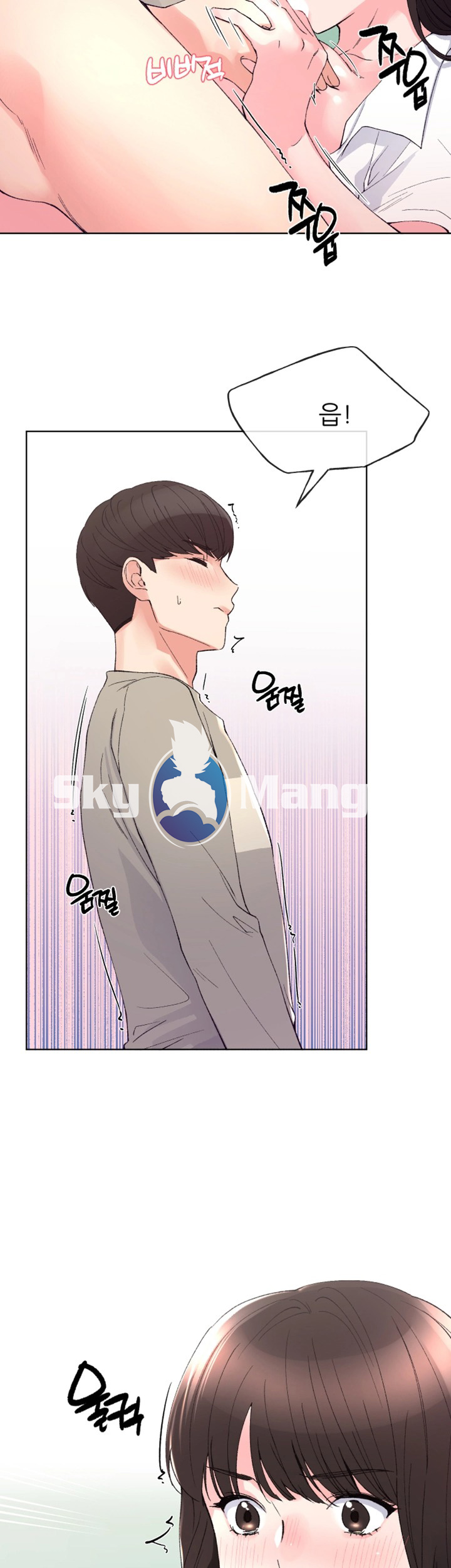 Repeater Raw - Chapter 65 Page 27