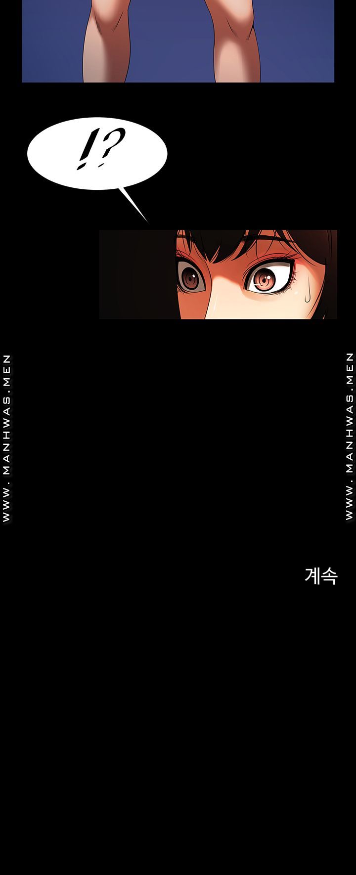 The Girl Who Lives in My Room Raw - Chapter 38 Page 52