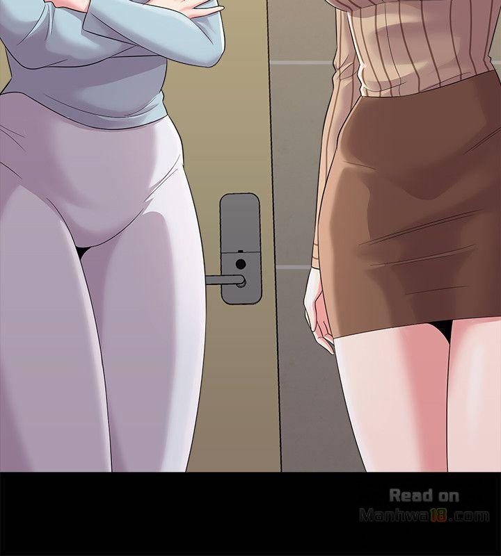 My Teacher Raw - Chapter 28 Page 12