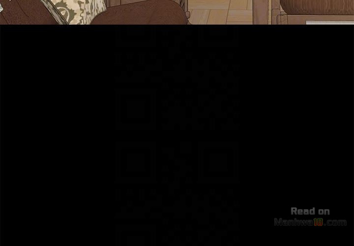 My Teacher Raw - Chapter 37 Page 35