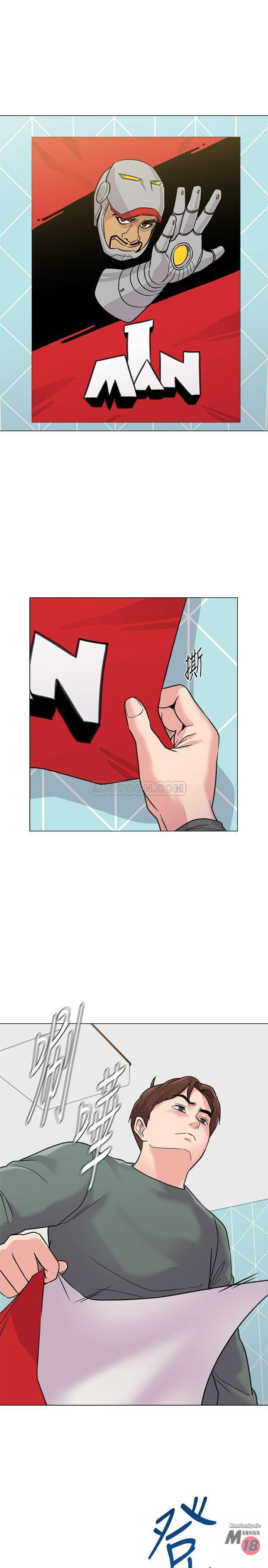 My Teacher Raw - Chapter 55 Page 37