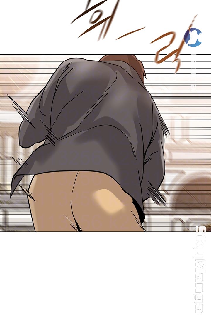 My Teacher Raw - Chapter 87 Page 8