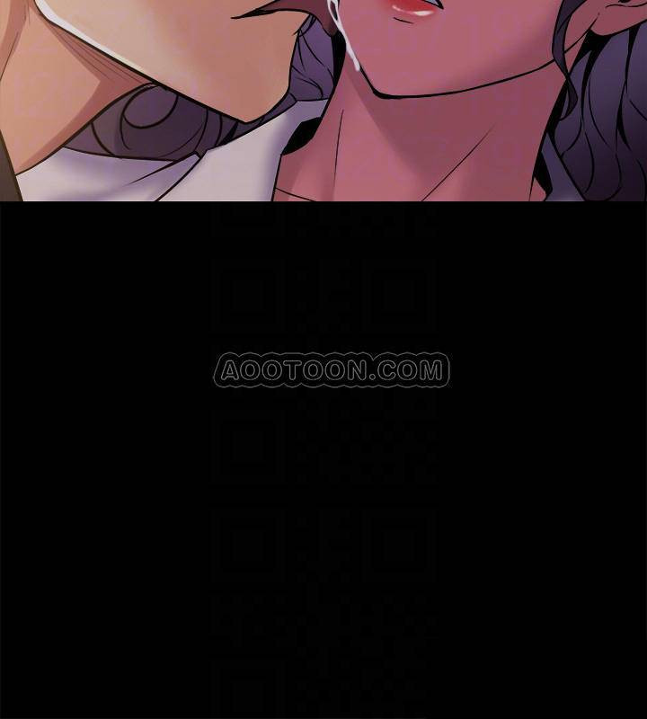 Cohabitation with my Ex-Wife Raw - Chapter 16 Page 14